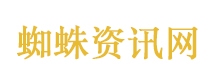 日本零食被迫变黑白包装